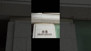 搶先一步睇元朗錦上路柏瓏￼ #新一代搵樓平台 65033119 vero ❤️