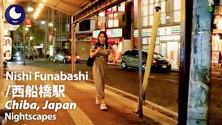 ⁴ᴷ Chiba: Nishi Funabashi Station (千葉県: 西船橋駅) - Japan Walking Tour (July, 2024)