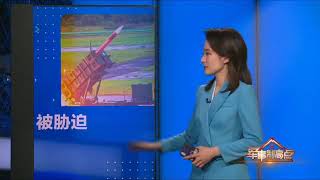 台军的“爱国者”导弹可能爱的是美国