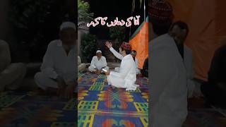 Ghazi Abbas Alamdar || Darya Hai Hamara || By Syed Zeeshan Ali || #voiceeffects #shorts #poetry