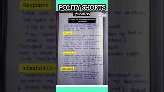 Article 368 – Can Constitution Be Amended Limitlessly? | Ep 15 – Polity#upsc2026 #article368 #shorts