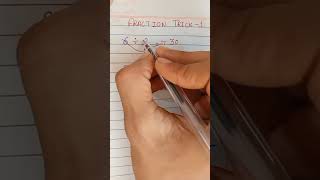 fraction trick #mathtricks #maths #ibpspo #competitiveexam #mathematics #sscmath #fraction #tricks