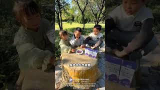 藍莓葉黃素酯軟糖 一瓶不划算，藍莓葉黃素酯軟糖，三瓶能吃兩個月#藍莓葉黃素軟糖 #3-6歲兒童動畫視