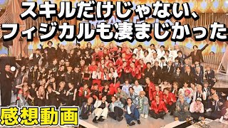 Ongaku no Hi Dance Battle 2025!! I was so excited this time too!! The one who I decided to take t...