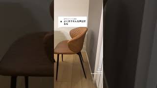 裏話#顔面凶器