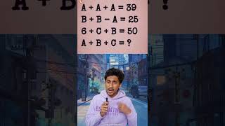 "Can You Solve This Mind-Blowing Math Riddle? 🤯 (99% Fail!)"#shorts #mathsriddles #trending
