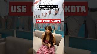 Careerwill NEET Online Best Achiever Batch #careerwill #neet2026 coupon code & discount