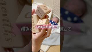 #ニューボーンフォト#新生児#赤ちゃん#赤ちゃんのいる生活 #出産 #子育て #新米ママと繋がりたい