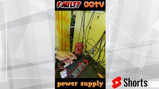cámara CCTV Fuente de alimentación de la . Comprobación de la fuente de alimentación cctv.