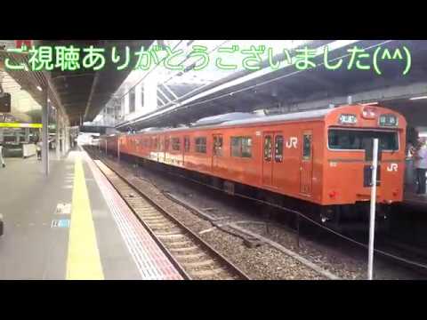 小さな旅  テーマソング  鉄道編   編集