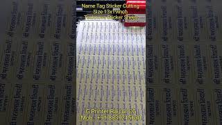 Name Tag Sticker Cutting Size 13x19inch Technova Sticker Sheet  - iG Printer