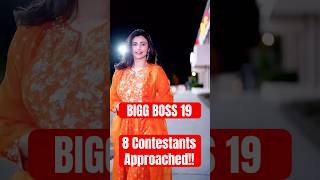 Bigg Boss 19: 8 Celebs Who Might Join Salman Khan’s Show!