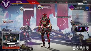 ローバが、カジュアルで強い！！立ち回り特化型　　＃APEX　＃初心者歓迎　＃PS4　 ＃初見歓迎