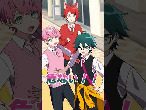 【アニメコラボ】助けて。マイクラの世界が現実に...！？【てるとくん×おんりー×莉犬】【騎士A×ドズル社】