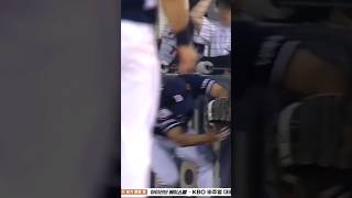 이번엔 지명타자가 하고 싶었던 머한이