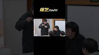 🔔 太惨了！王建国自曝暗恋从没成功过：嘴太大了！#脱口秀专场#Stand Up Comedy#王建国#李雪琴