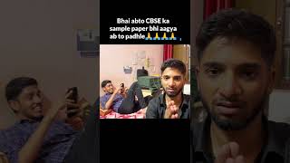 CBSE Class 10th sample paper || Class 10th | Class 9 | Study motivation #class10 #class9 #shorts