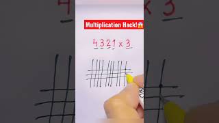 Multiplication trick| maths #maths #letsbecomeagenius #mathshortcut #mathstricks #multiplication