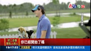 一較"高"下 麥克羅伊大戰機器人