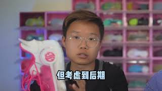 这不就是男生减速带吗！？又是和普通版大不一样的一双鞋