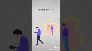 职场语录 39