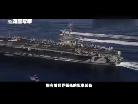 最大“劲敌”出现？140多架战机毫无还手之力，这次甘拜下风