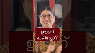 ഇംഗ്ലിഷിൽ ചോദിക്കാം | Speak Natural English | EVERYDAY ENGLISH WITH SONIA |Spoken English Malayalam