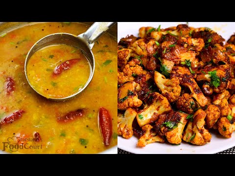 Simple & Tasty Lunch Combo/ Sambar/ Cauliflower Fry