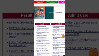 Bpsc 67th Result Out Big Update #bpsc #gautambhatiya #bpscresult #bpsc67thprelims