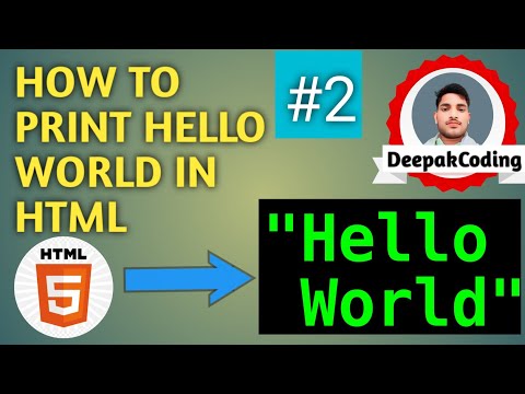How to print HELLO World in HTML | First program in Html | #html5 #video  @FrontendwithDeepak #helloworld