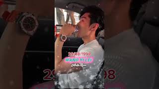 #VươngDịchLỗi #WangYiLei #王译磊  - Bạn này body chất ghê