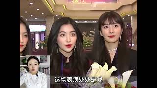 2018年，金正恩看韓國女團熱舞表演，為何在朝鮮引發集體沉默 #2018年 #金正恩 #韓國女團 #