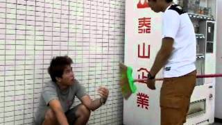 請支持113反暴力候選人
