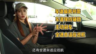 【到店实拍】TNGA加身，安全配置超自主品牌，卡罗拉到店实拍