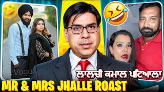 Mr mrs jhalle & kamal patiala #punjabiroastergirl #minivlog #funnypunjabi #shortvideo #punjabisong