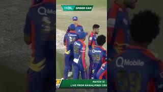 Muhammad Aamir vs Peshawar Zalmi #cricket #aamir #psl #psl7 #psl2022