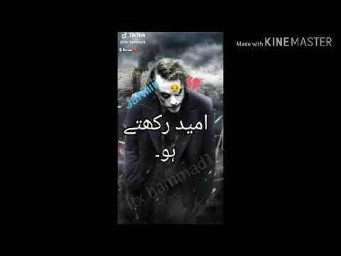 Baig Badahah