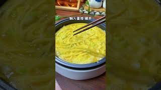 好吃到停不下来 的土豆丝煎蛋饼，早餐不知道吃什么，就这样做，嘎嘎好吃早餐饼 减脂餐 营养早餐