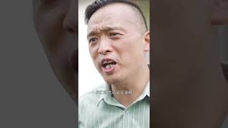 兄弟牺牲自己也会让兄弟迷途知返，执迷不悟的弟弟终于回心转意！#兄弟#剧情#正能量#宋军