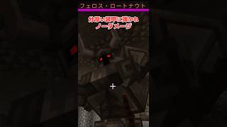 【アドオン紹介】やりがいが欲しいなら多分最強のアドオン【統合版マイクラ】