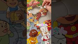 Anpanman educational puzzle 🧩 #Anpanman #anpanman #Anpanman toy #Anpanman #shots #children #shotr...