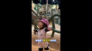 宝宝喝的香 身体越来越结实#亲子陪伴记录 #看着你一天天长大 #萌娃日常 #宝爸带娃 #记录宝宝