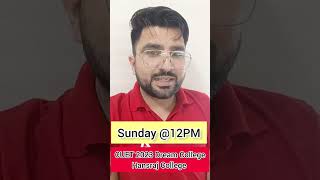 CUET 2023 | How to Get Dream College #youtubeshorts #cuet2023