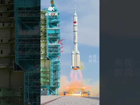 震撼原声！北京时间2025年4月24日17时17分，搭载神舟二十号载人飞船的长征二号F遥二十运载火箭在中国酒泉卫星发射中心点火发射，神舟二十号载人飞船与火箭成功分离，成功进入预定轨道。
