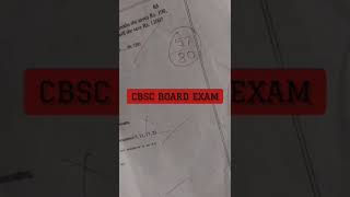 board marks 🙄 #shorts #cbsc #exam #boards #science #commerce