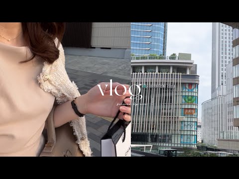 【vlog】早起きして働く社会人OLのリアルな4日間👩🏻‍💻 | Newバッグ👜, CHANEL購入品🖤 | オフィスコーデ | 出社ルーティン, 時差出勤