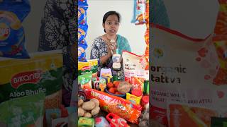 Mother Untold Love❤️Eating Water Rice | Lunch Time #shorts #ytshorts #Maa #love #mother #minkutinku