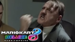 モノマネ多すぎて集中できないマリオカート④