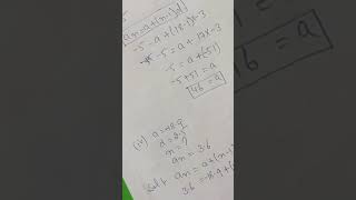 Ans.#viral #arithmetic #mathtrick #apclass10 #chapter5 #mathematics #class10 #trending #math #class