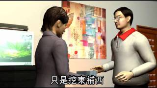 富邦證券營業員詐9億 誘買假債券百人受害 2012.01.30